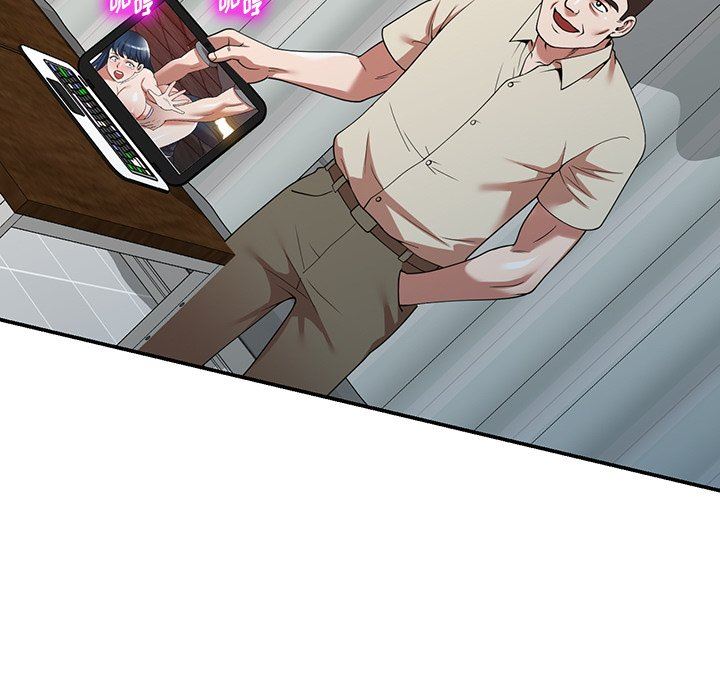 沉重的契约第20话