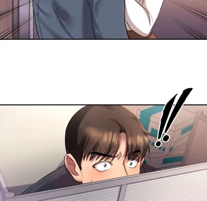 慾望食物鏈第1话