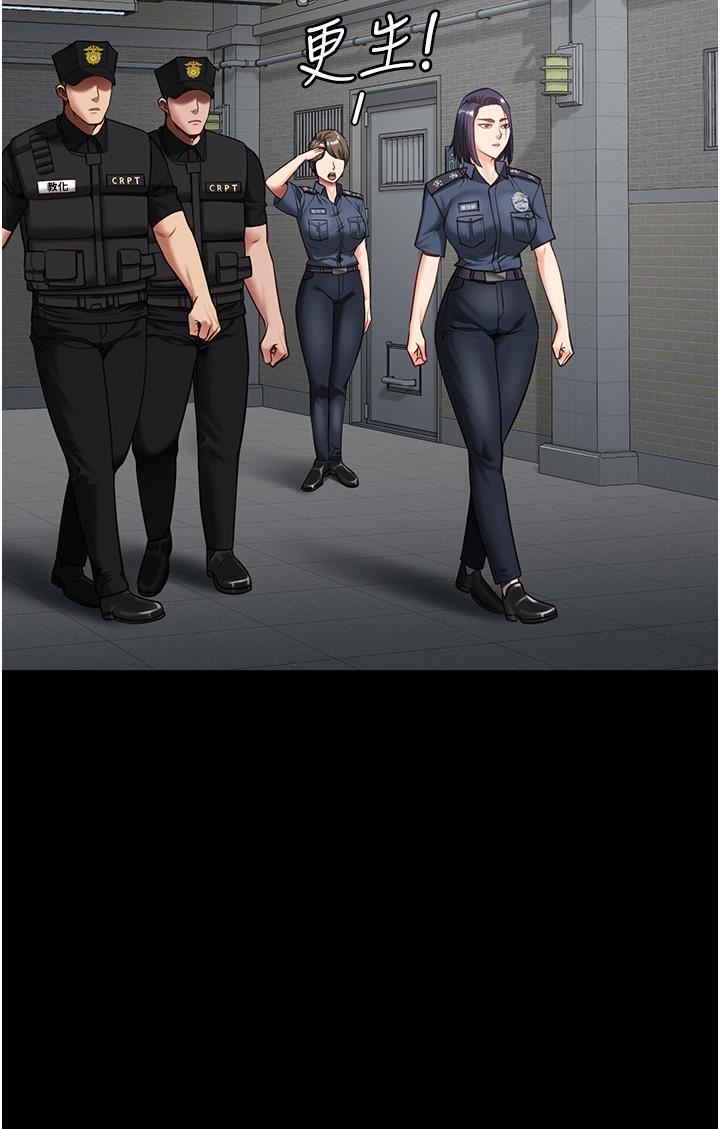 監獄女囚第15話-想再吃一次棒棒♥