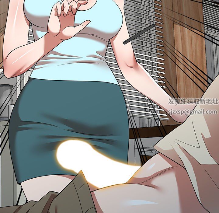 沉重的契约第20话