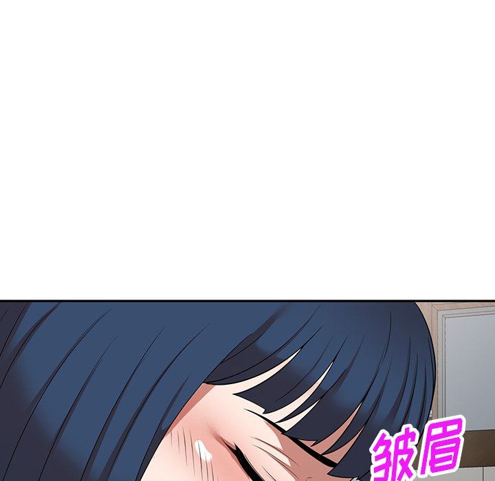 沉重的契约第20话