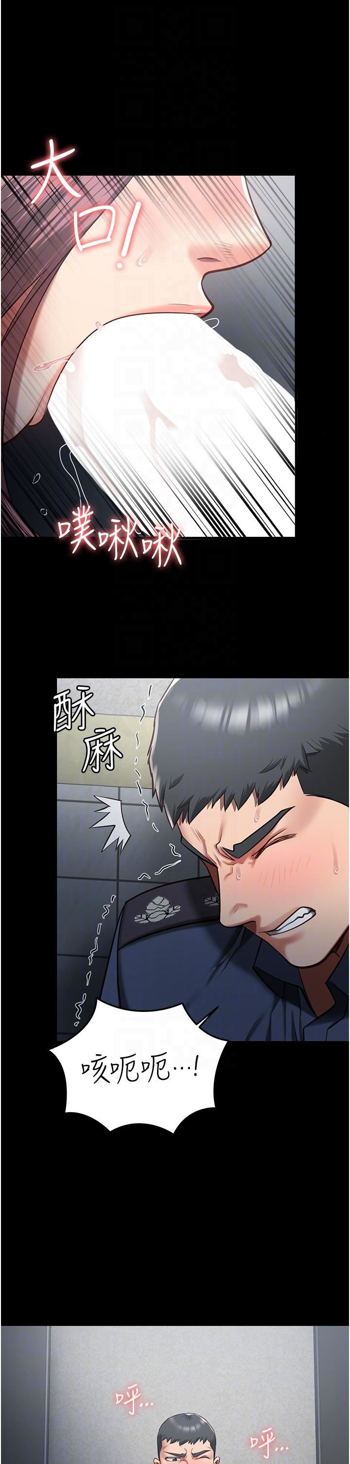 监狱女囚第16话-小穴要被捅破瞭~