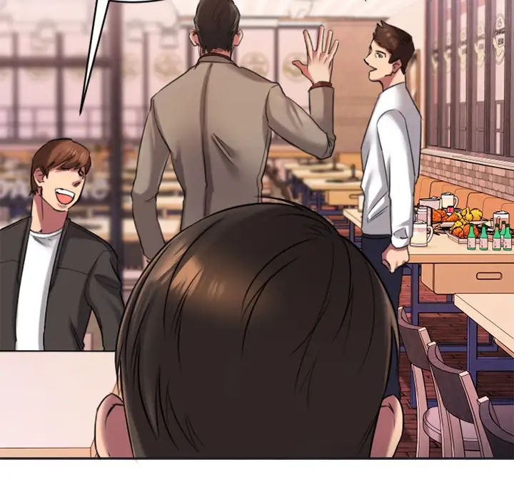 慾望食物链第1话