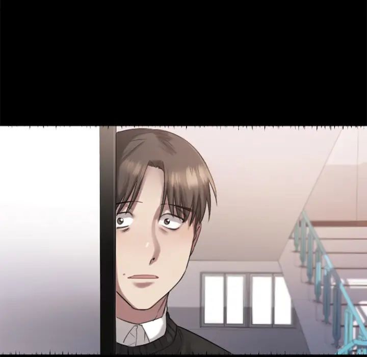 慾望食物链第1话