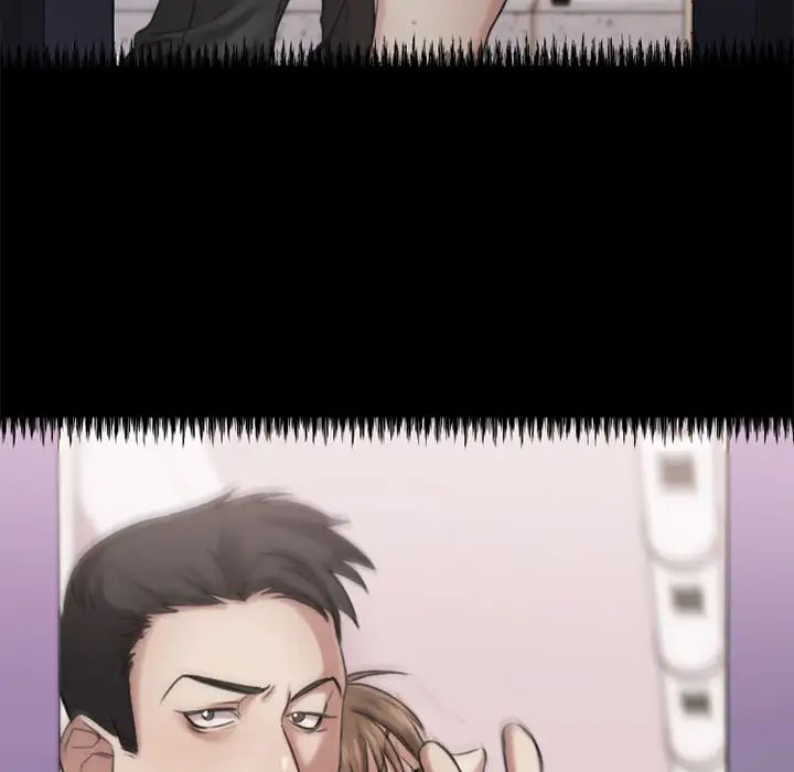 慾望食物链第1话