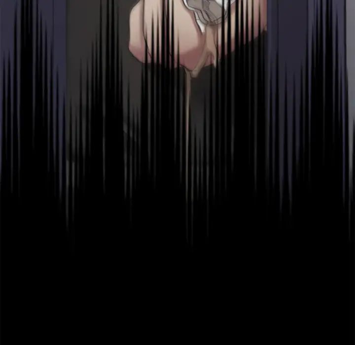 慾望食物鏈第1话