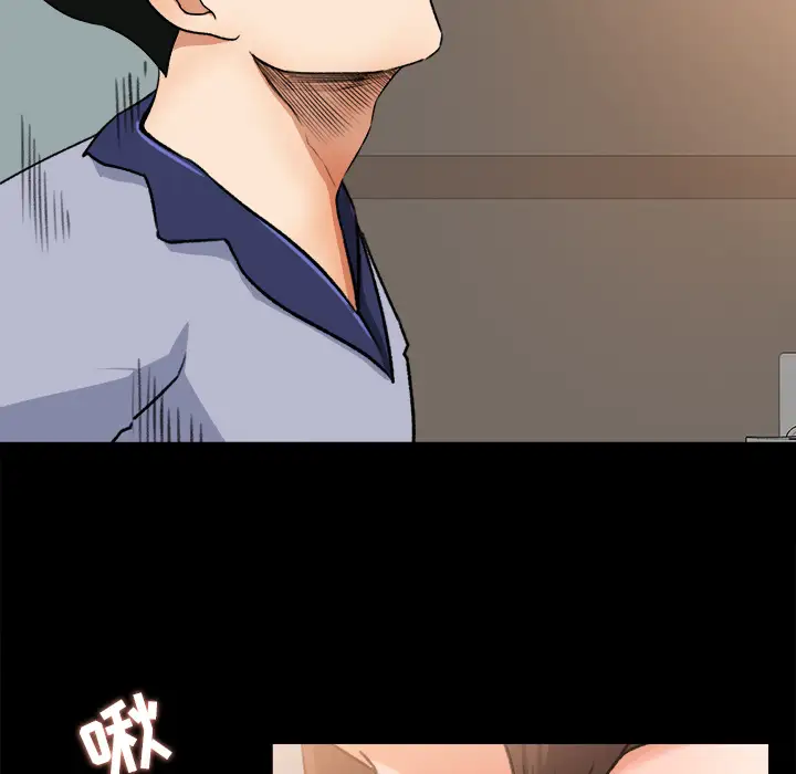 补习班绯闻第27话