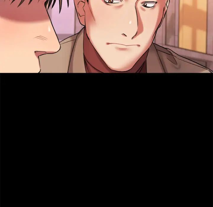 慾望食物链第1话