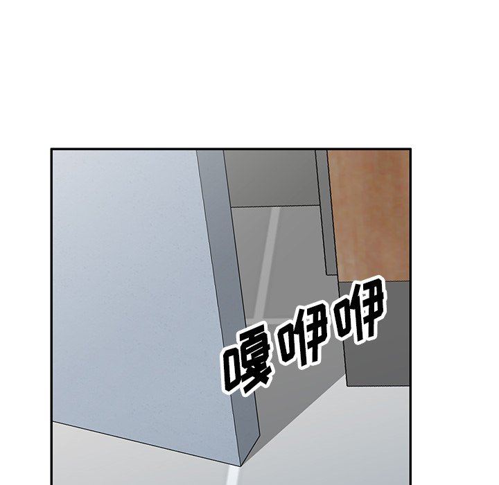 沉重的契约第21话