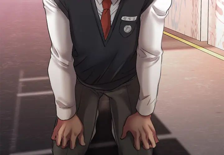 慾望食物链第2话