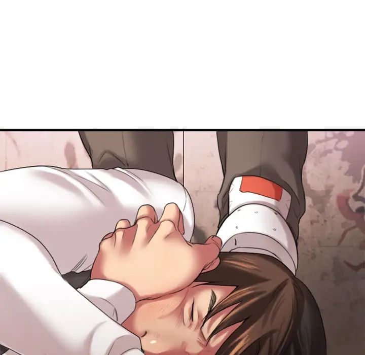 慾望食物链第2话