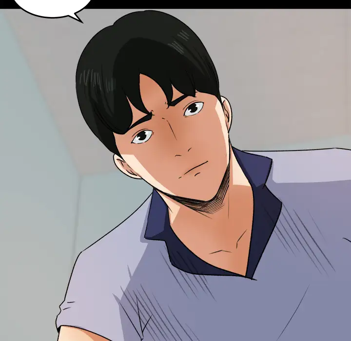 补习班绯闻第27话