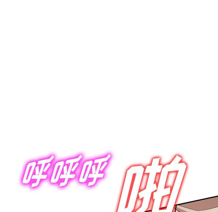 沉重的契约第21话