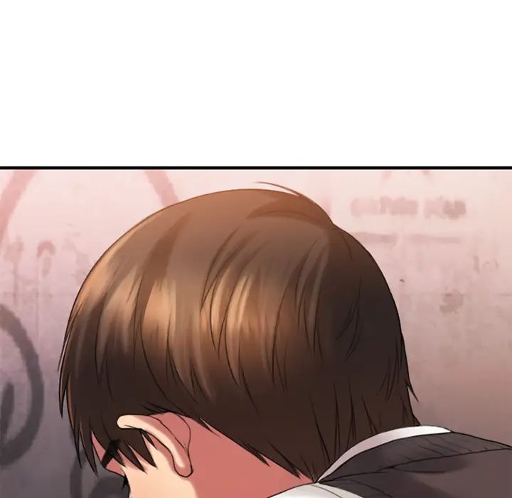 慾望食物鏈第2话