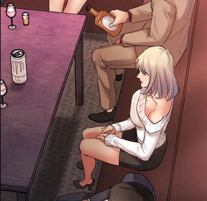 慾望食物链第2话