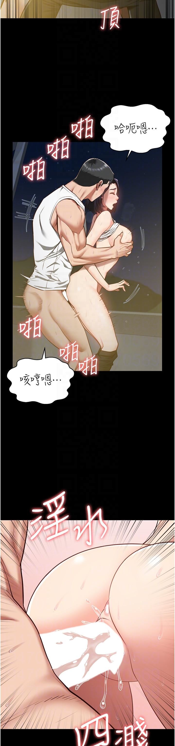 监狱女囚第20话-狠狠刺穿子宫的大屌