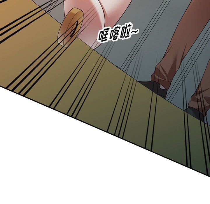 沉重的契约第21话