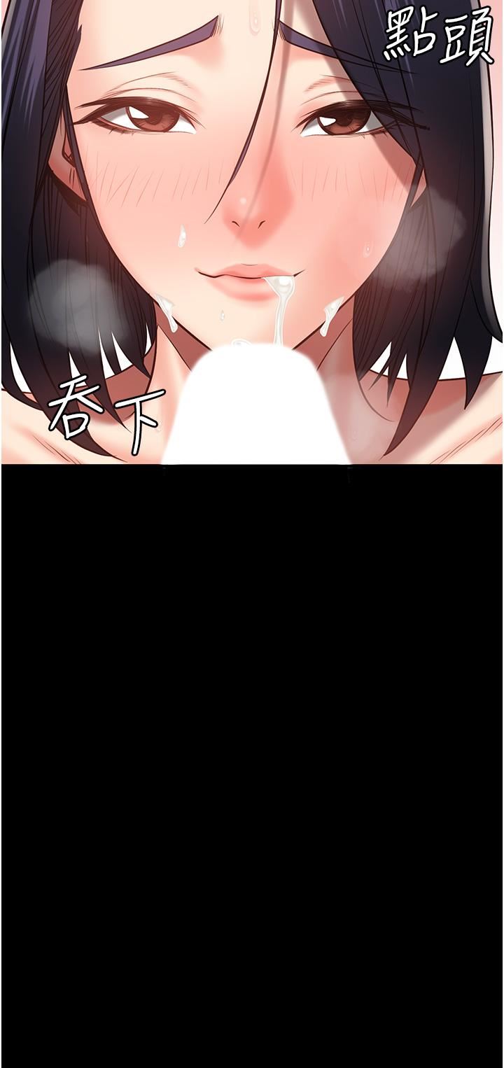 监狱女囚第20话-狠狠刺穿子宫的大屌