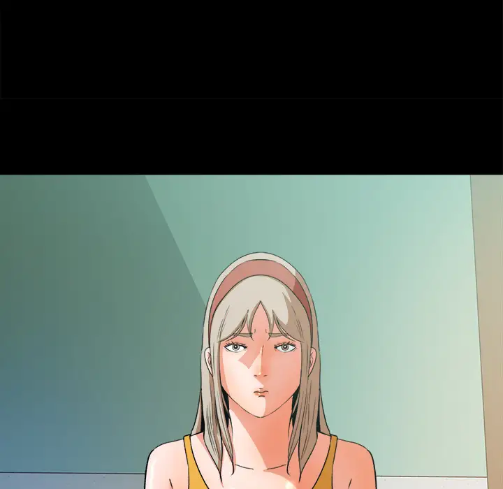 补习班绯闻第28话