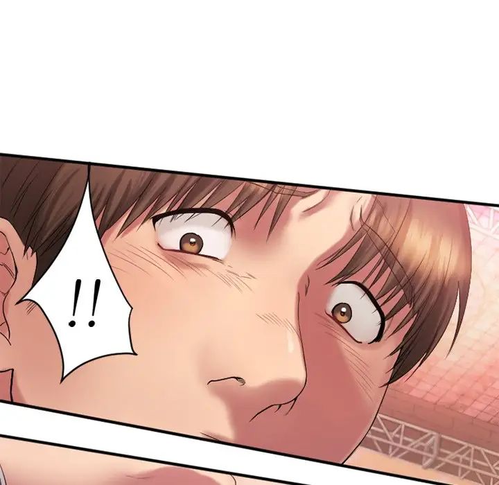 慾望食物链第3话