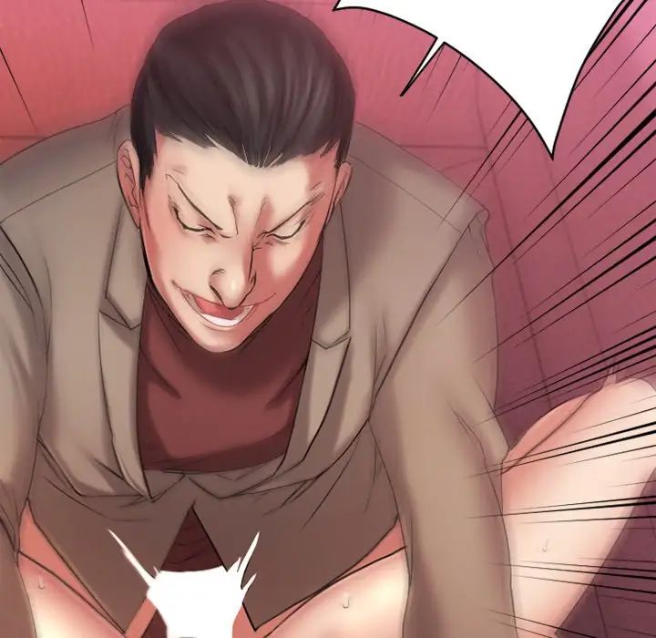 慾望食物链第3话