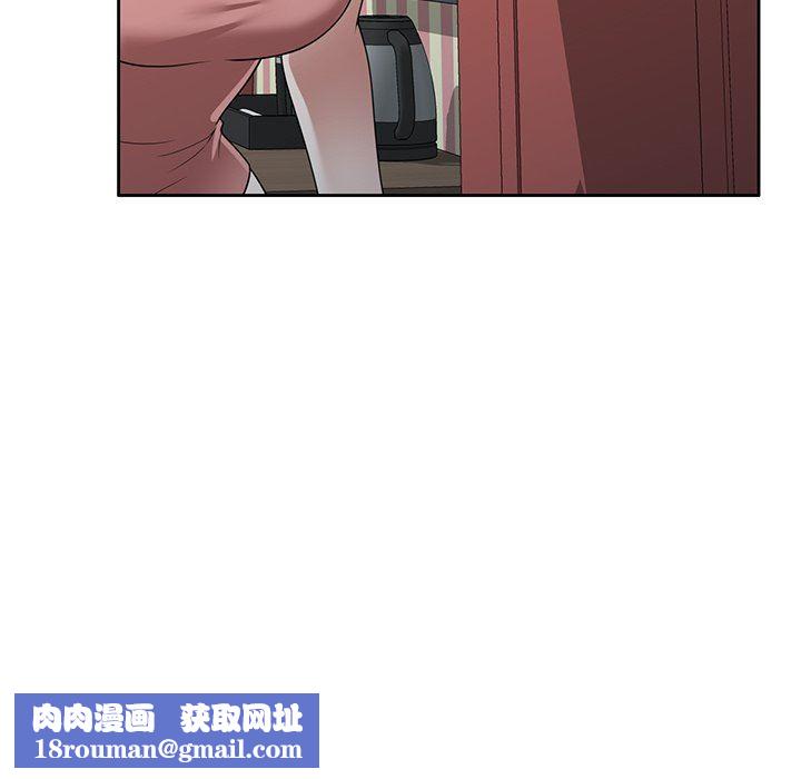 沉重的契约第22话