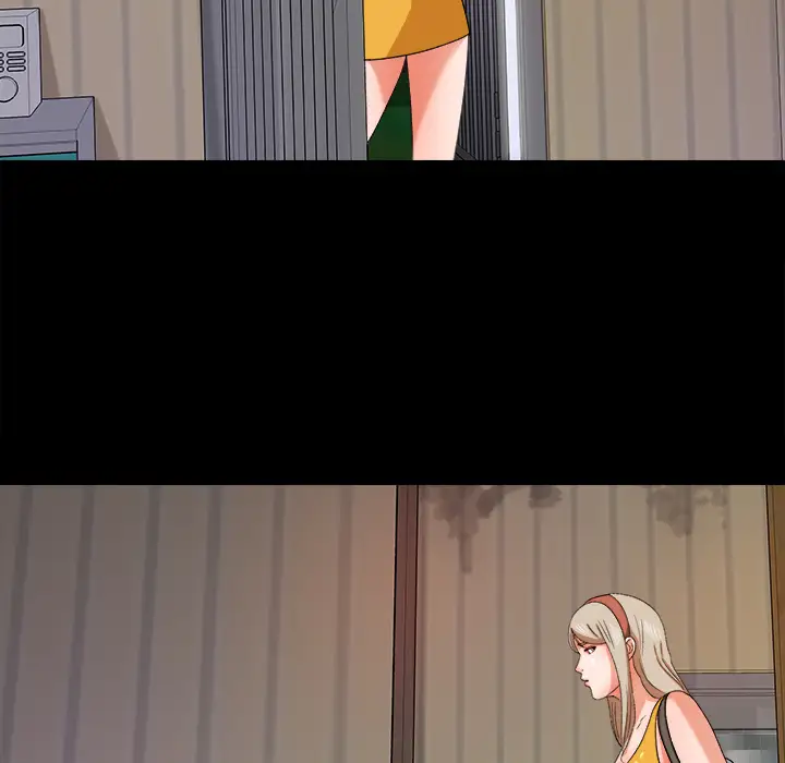 补习班绯闻第29话