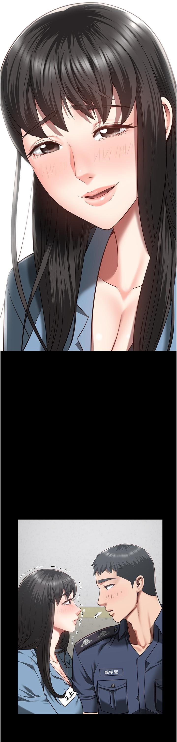 监狱女囚第22话-心意相通，身体相连