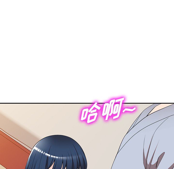 沉重的契约第22话