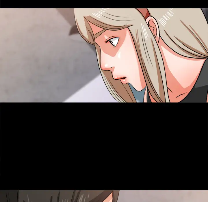 补习班绯闻第29话