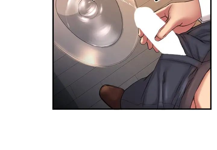 慾望食物链第4话