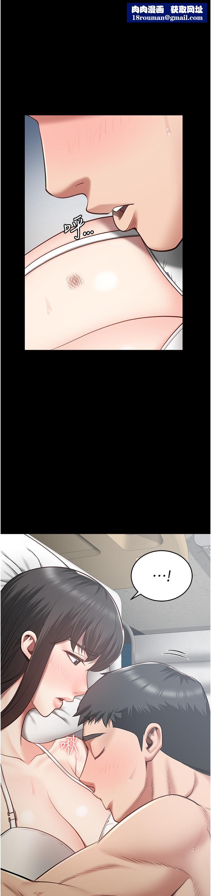 監獄女囚第23話-興奮到發抖的處女