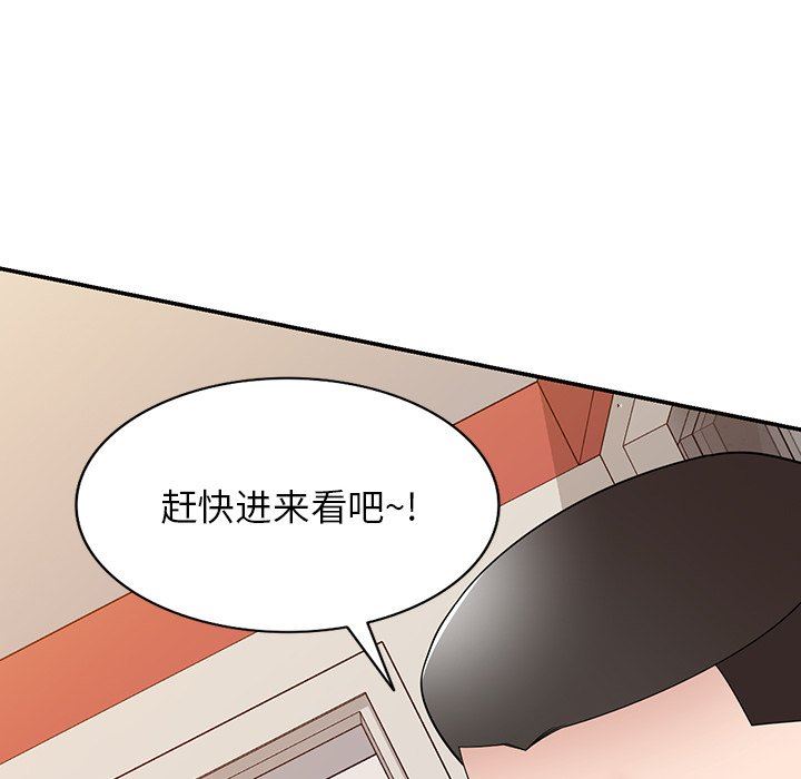 沉重的契约第22话