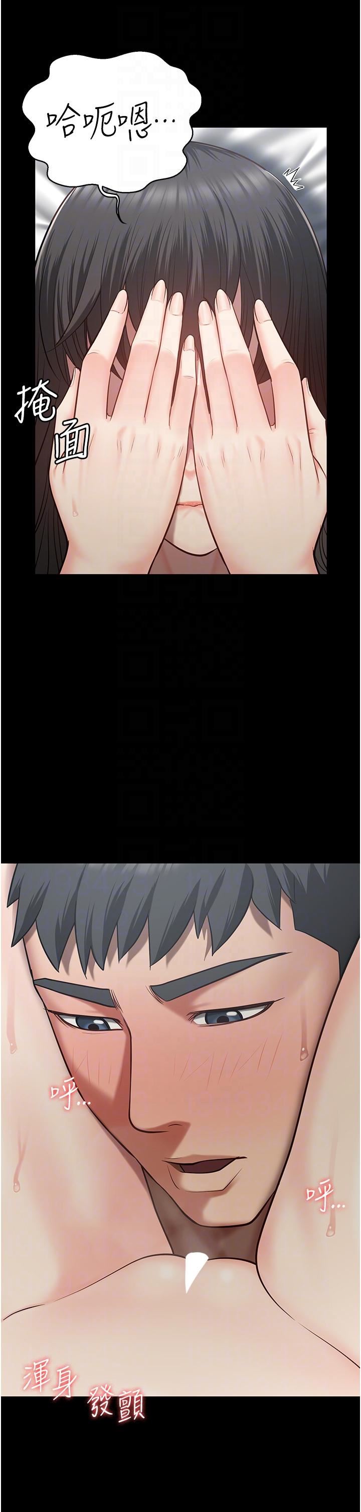 监狱女囚第23话-兴奋到发抖的处女