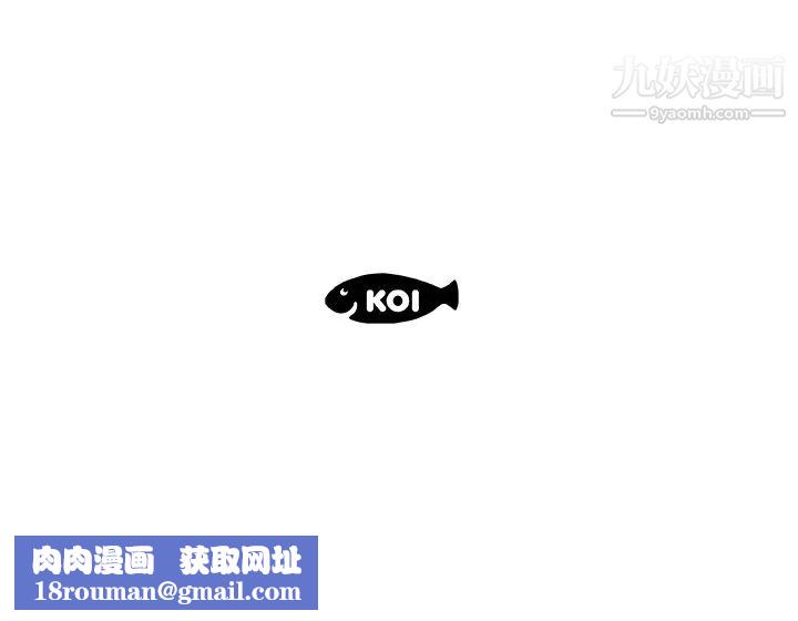 速食男女第17话