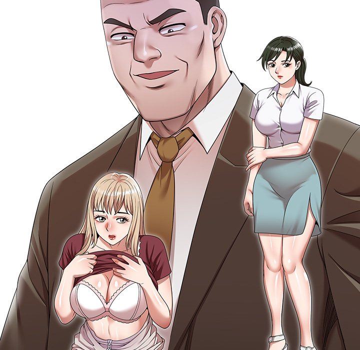 沉重的契约第23话