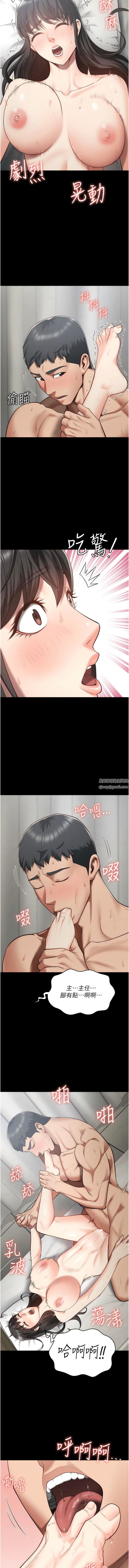 監獄女囚第24話-小穴…要撕裂瞭…!