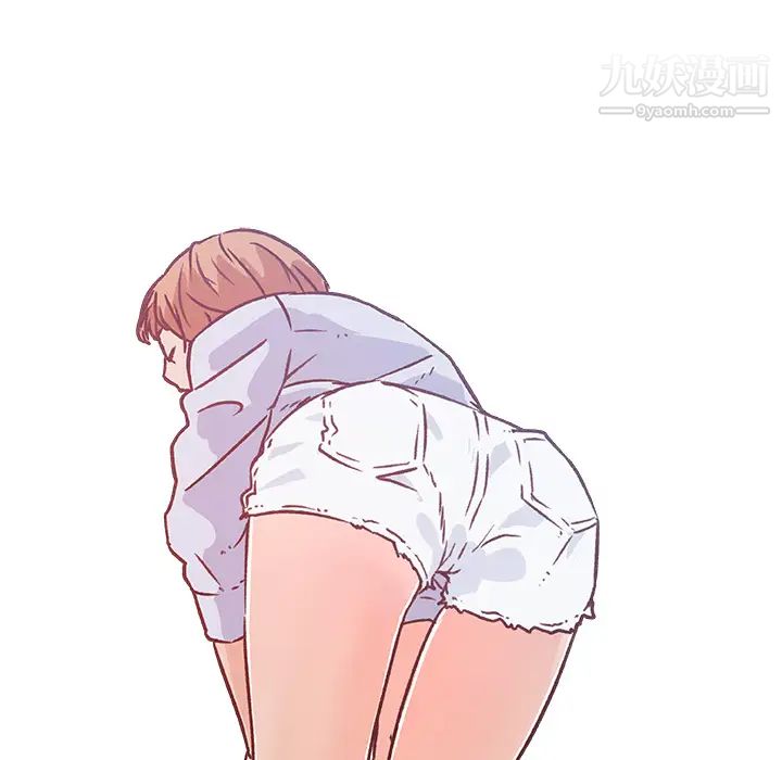 速食男女第18話