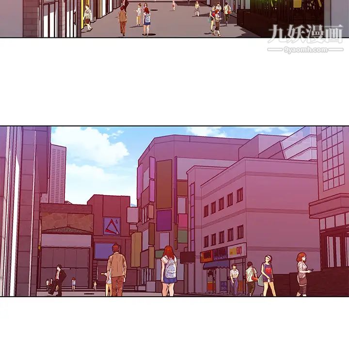 速食男女第18話