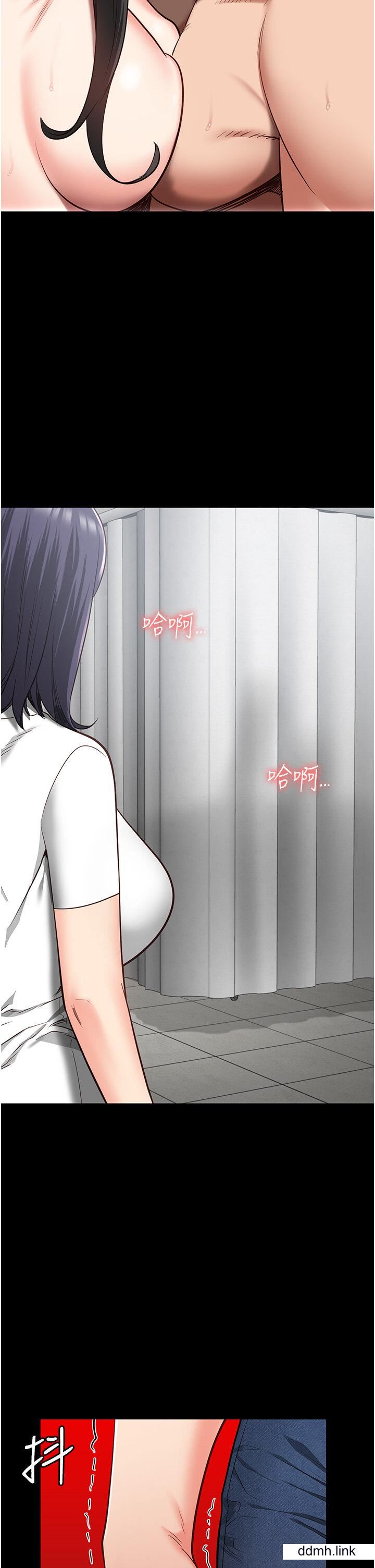 监狱女囚第25话-狗男女去死吧!