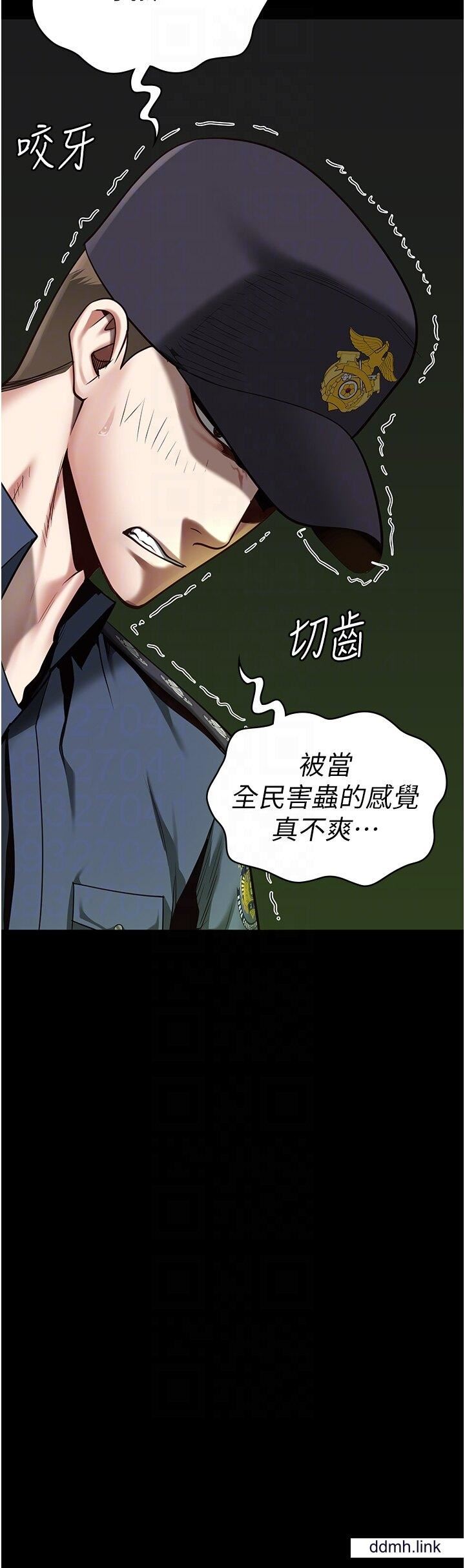 監獄女囚第25話-狗男女去死吧!