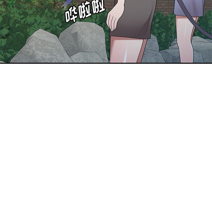 沉重的契约第23话