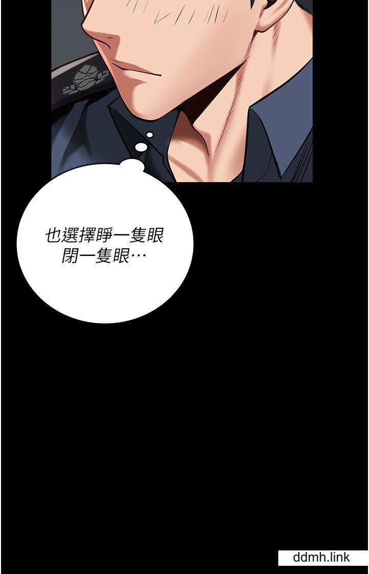 监狱女囚第25话-狗男女去死吧!