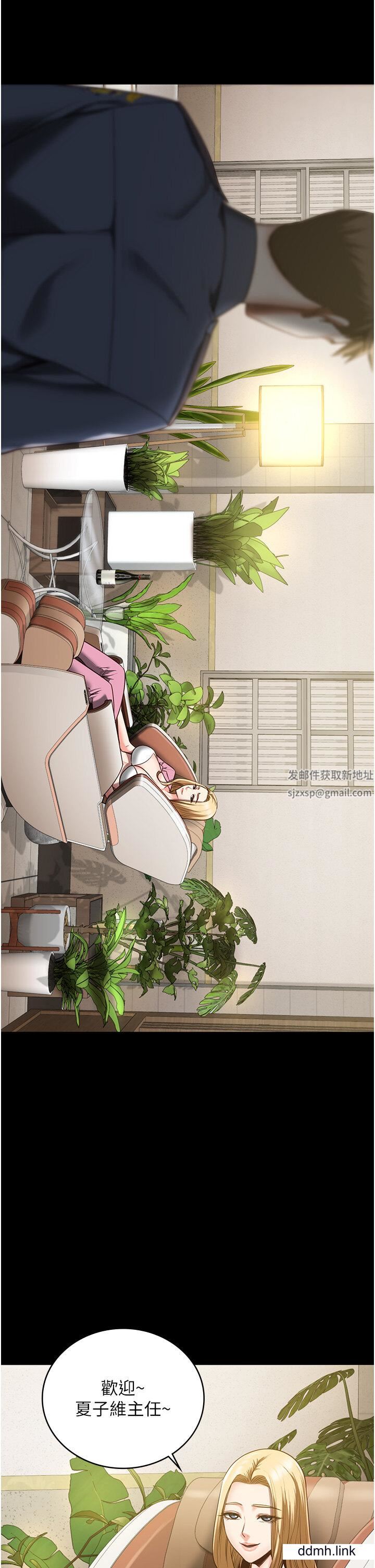 监狱女囚第25话-狗男女去死吧!