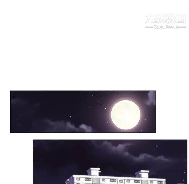 速食男女第19话