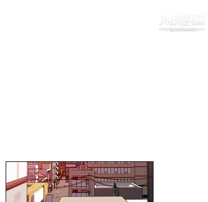 速食男女第19話