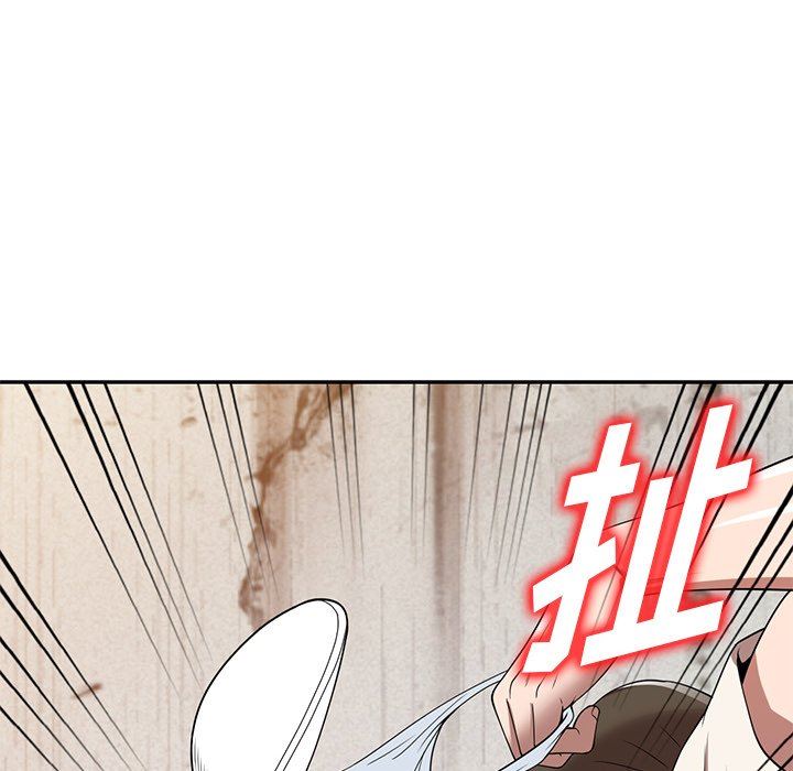 沉重的契约第24话