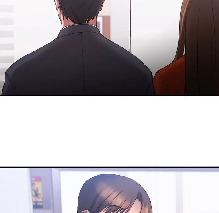 慾望食物链第5话