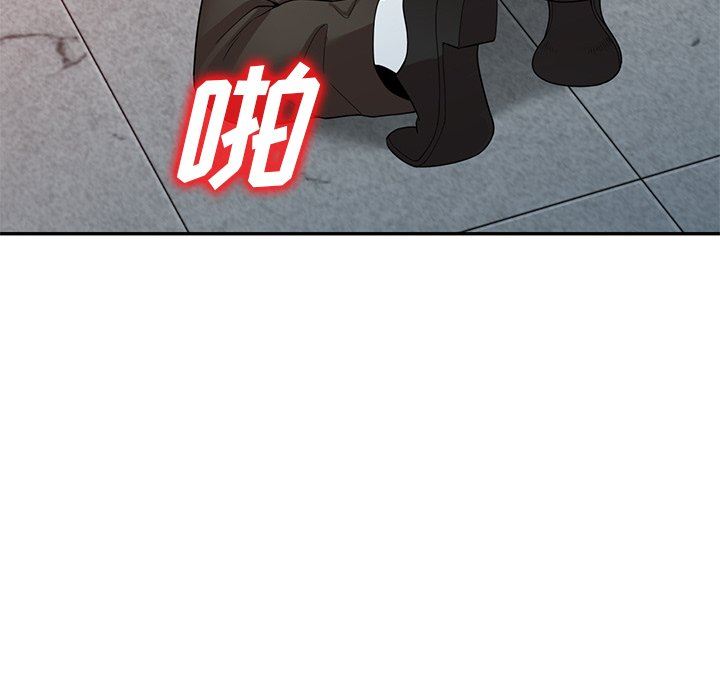 沉重的契约第24话