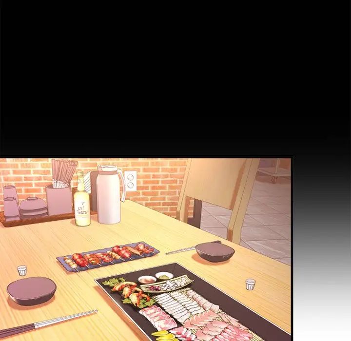 慾望食物鏈第5话